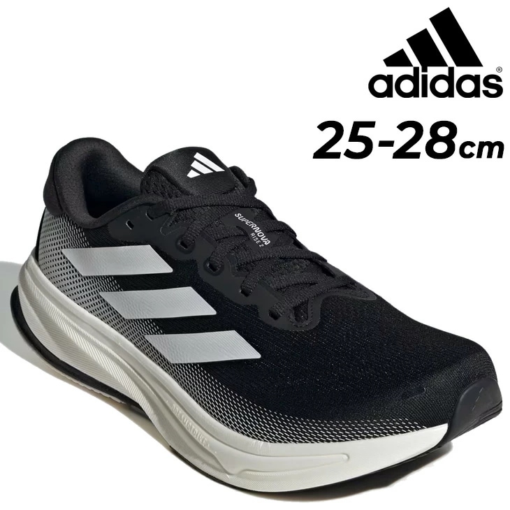 ランニングシューズ メンズ 幅広設計 スーパーノヴァライズ/NKM90