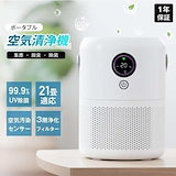 Qoo10] シャープ KC-T500Y 加湿空気清浄