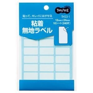 （まとめ） TANOSEE 貼ってはがせる無地ラベル 1224mm 1パック（240片：24片10シート） 40セット