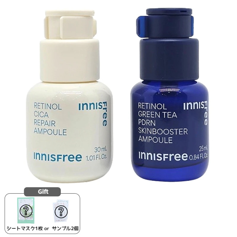 レチノールグリーンティーPDRNアンプル 25mL＋レチノールシカアンプル 30mL