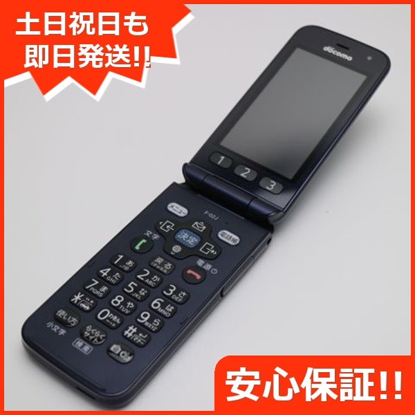 Qoo10] 超美品 F-02J らくらくホン ネイビ