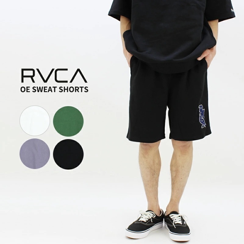 ルーカ RVCA OE HALF SWEAT SHORTS メンズ BE041-637 ショートパンツ ハーフパンツ ボトムス