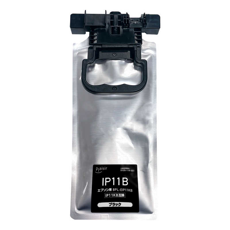 プレジール　互換プリンターインク ［エプソン IP11KB］ ブラック　BPL-EIP11KB