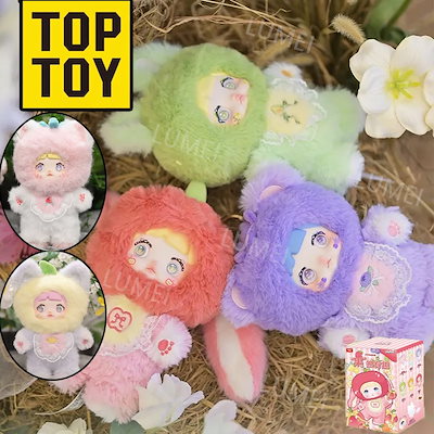Nommiぬいぐるみ Qoo10] TOPTOY Nommi 正規品シリーズ (全8種) : おもちゃ・知育