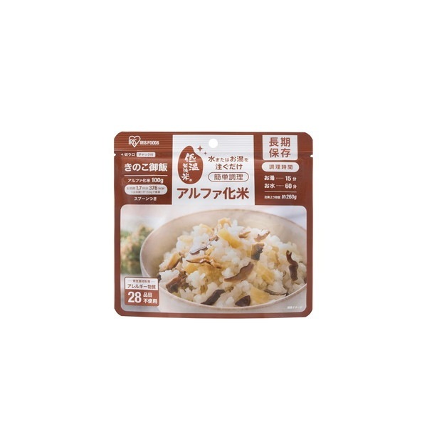 アルファ化米 きのこ御飯 100g50個 メーカー直送