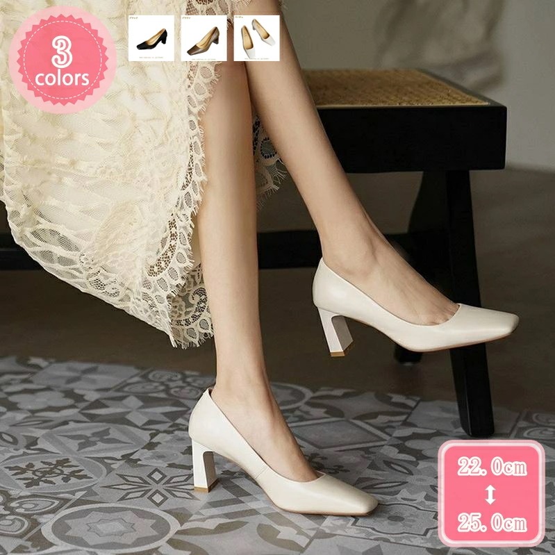 500円OFFクーポン レディースパンプス レディース スクエアトゥ パンプス シンプル 婦人靴 美脚 ローヒール 歩きやすい 疲れない 太めヒール 走れる 通勤 無地 大きいサイズ 小さいサイズ 黒