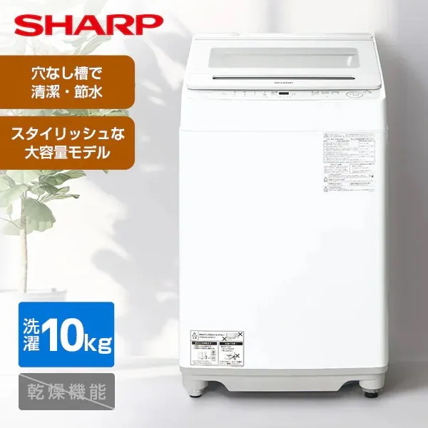 ES-GV10K-W ホワイト系 全自動洗濯機 (洗濯10.0kg)
