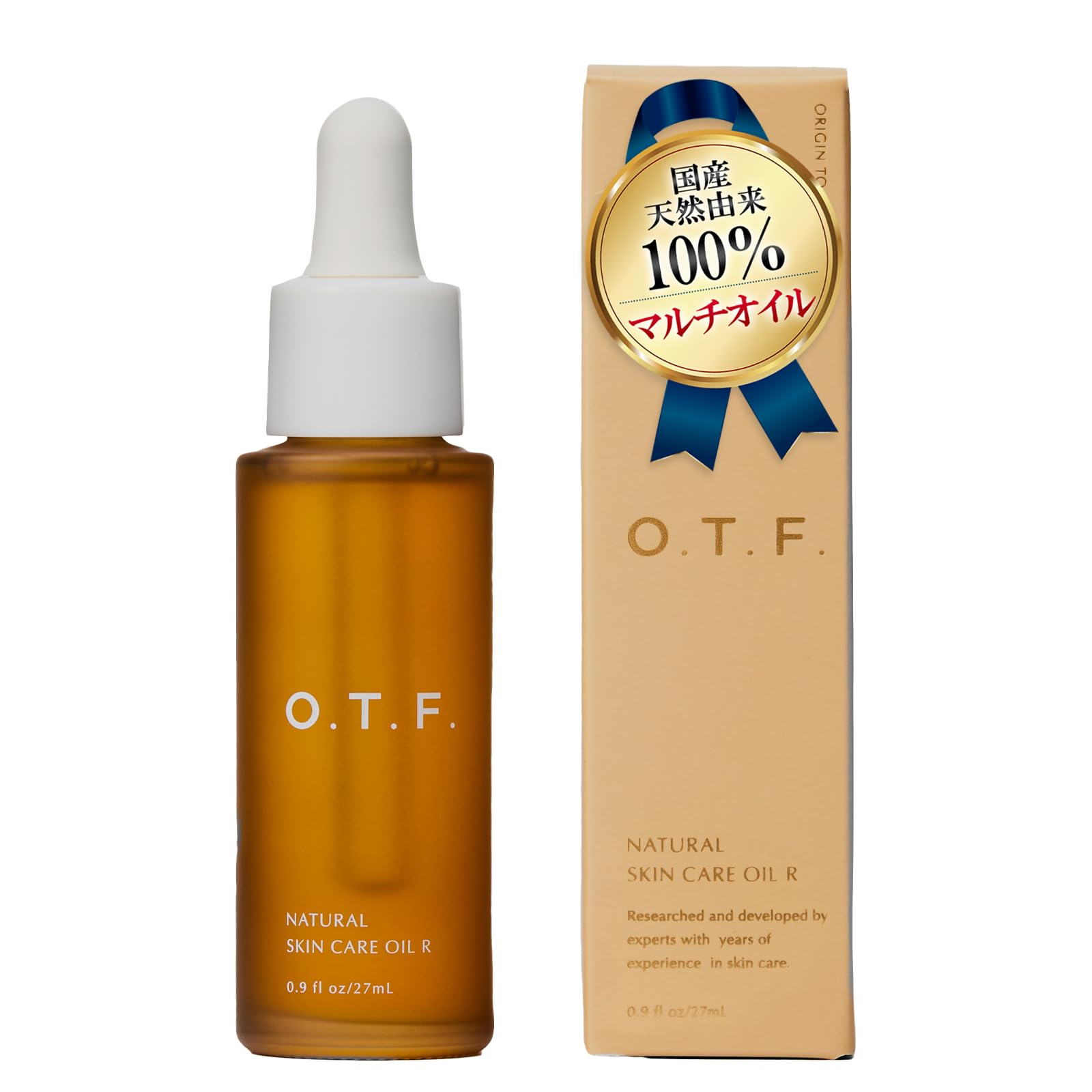 O.T.F 無添加 デリケートゾーンオイル 米ぬかオイル配合 27ml 天然由来100％ 低刺激 フェムケア 保湿ケア