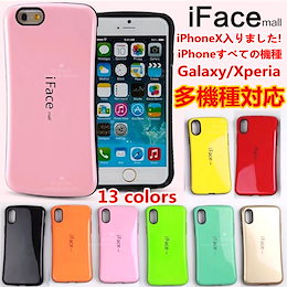 最安挑戦 iface mall 耐衝撃 iPhoneXS MAX iPhone8 iPhone7 ケース iphone8 plus iphone6s Galaxy S8 S9 Note8 韓国