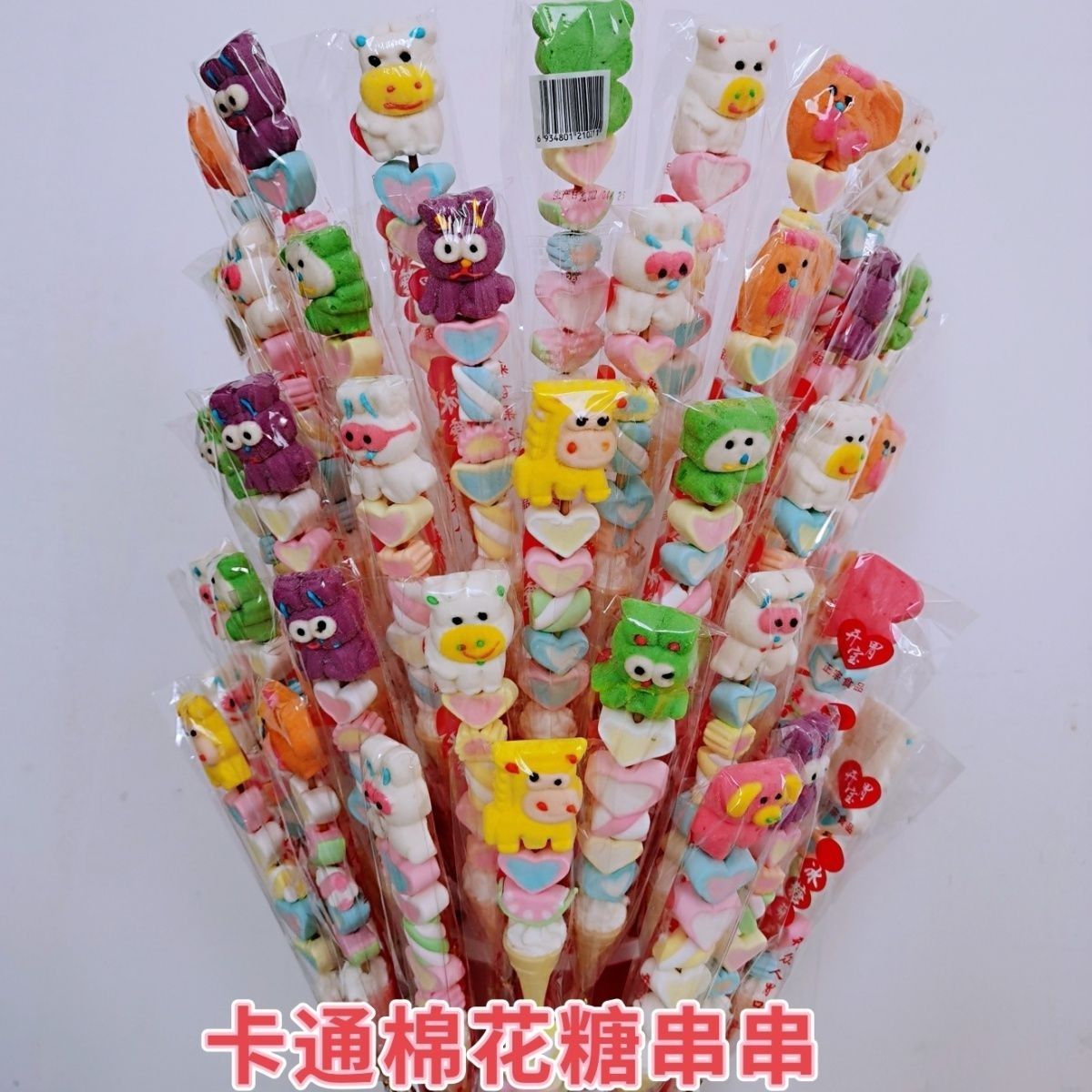 60130Pcs 漫画の串マシュマロひょうたんファンシー ファッジ ロリポップベーキング ミックス