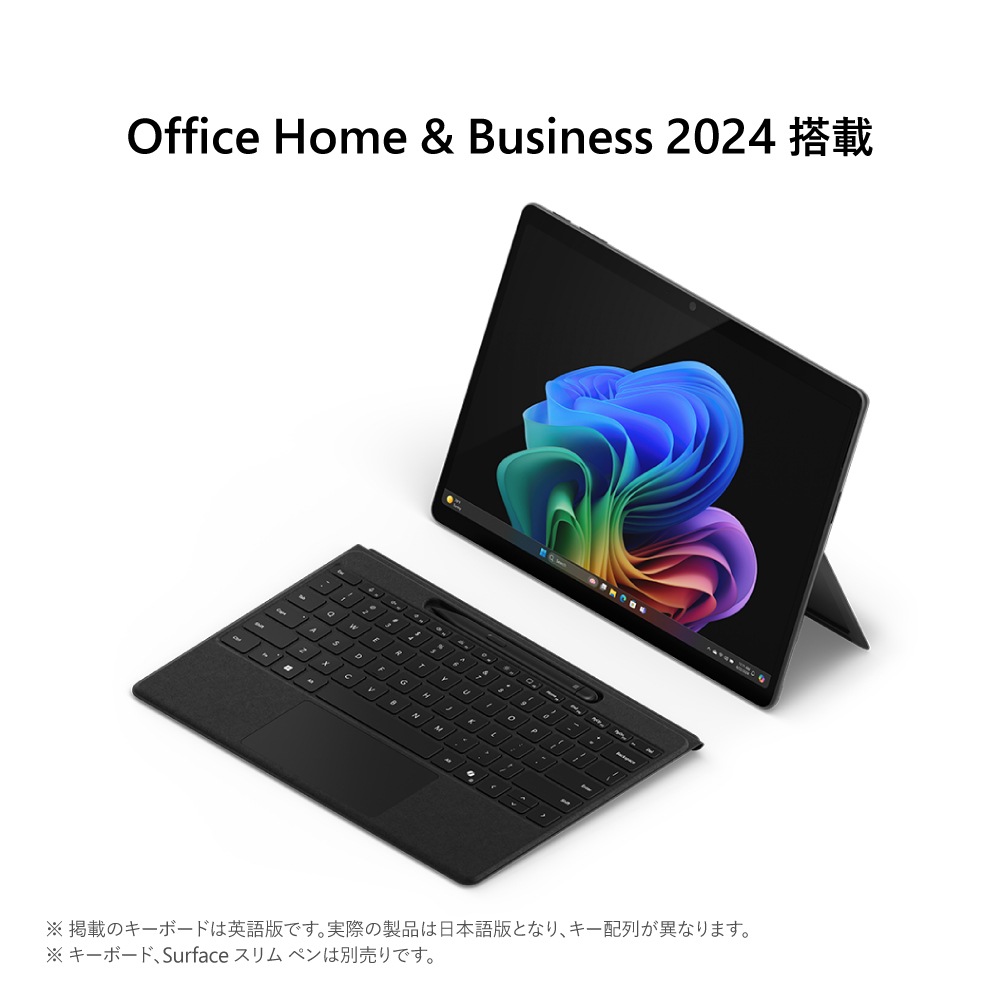 Microsoft（マイクロソフト） Surface Pro（第 11 世代）（13インチ/ Snapdragon X Elite /16GB/512GB/OLED）ブラック EP219229P11
