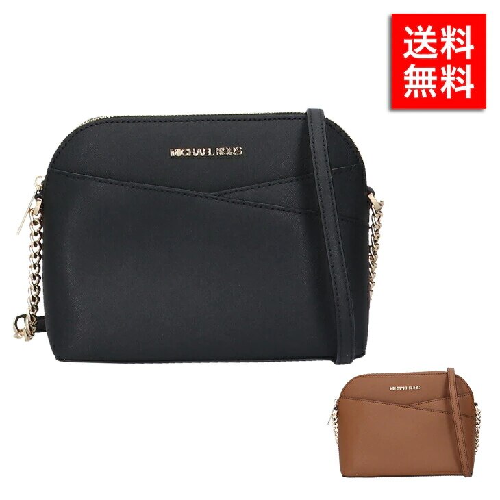 ショルダーバッグ 35F1GTVC6T アウトレット レディース 人気 ギフト クリスマス 母の日 オシャレ ブランド 通勤 入学式 卒業式 入園式 卒園式 新入学 新社会人 社会人 11,248円