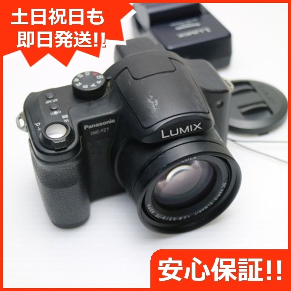 美品 DMC-FZ7 ブラック Panasonic LUMIX デジカメ 35