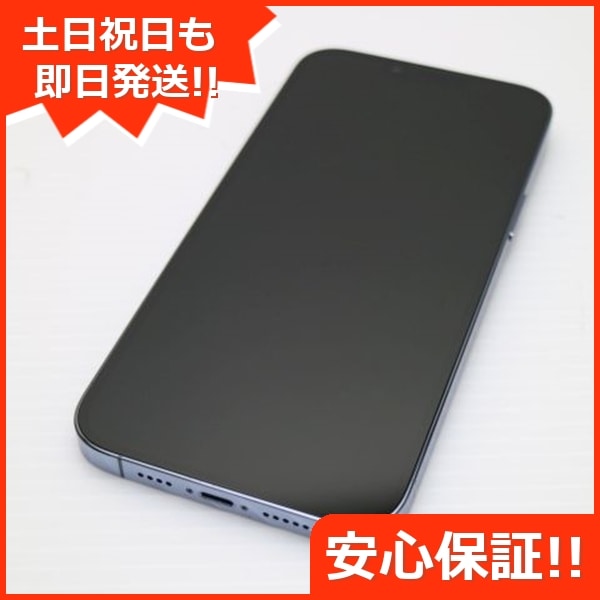 超美品 SIMフリー iPhone13 Pro Max 128GB シエラブルー 本体 即日発送 土日祝発送OK 308