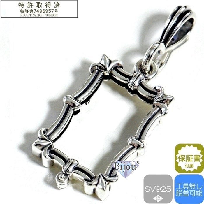 純金 24金 インゴット 田中貴金属 5g用 登り龍 シルバー925枠 ペンダント 保証書付