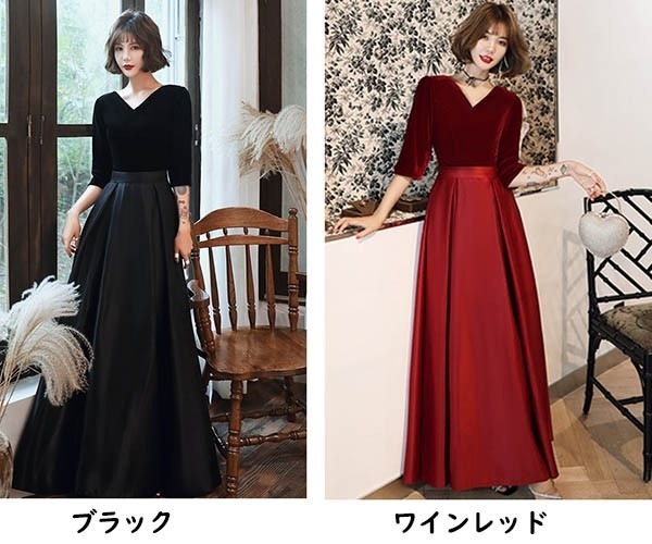 ワンピースドレスドレス大人 4L LL SS L ピアノ発表会 M 結婚式 フェミニン フェミニン お呼ばれ S パーティードレス ロングドレス 可愛い 3L 演奏会 黒 ドレス 30代 袖あり