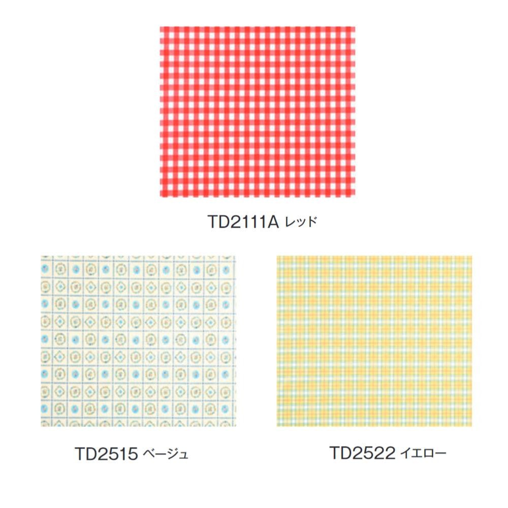 富双合成 テーブルクロス ベーシッククロス 約120cm幅×30m巻 TD2111A・レッド