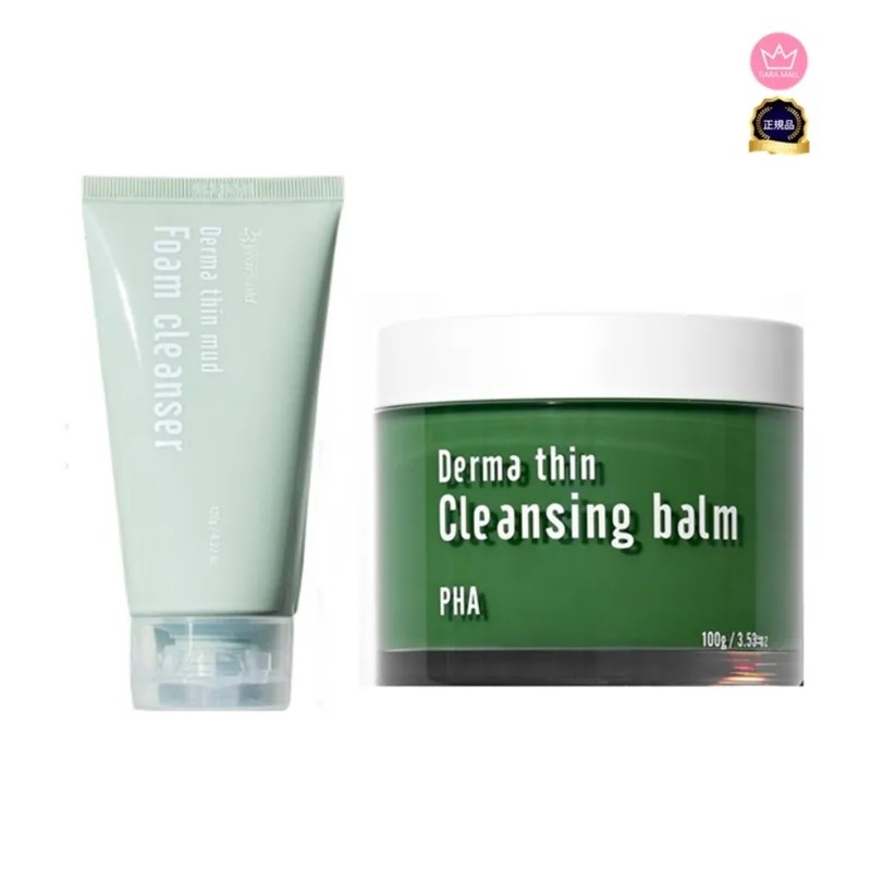 ザマシーンクレンジングナイト 100g+クレンジングフォーム 120g 2個セット