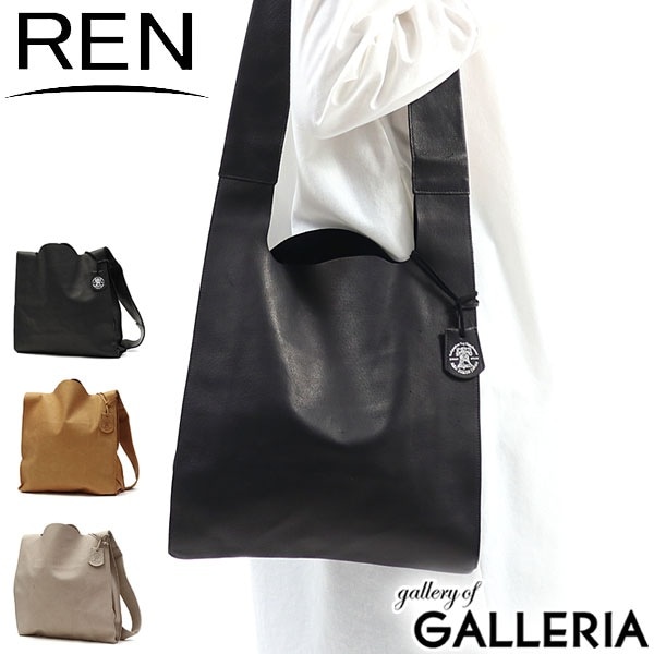 レン ショルダーバッグ REN ショルダー 本革 HALLIE ハリー レジブクロショルダー A4