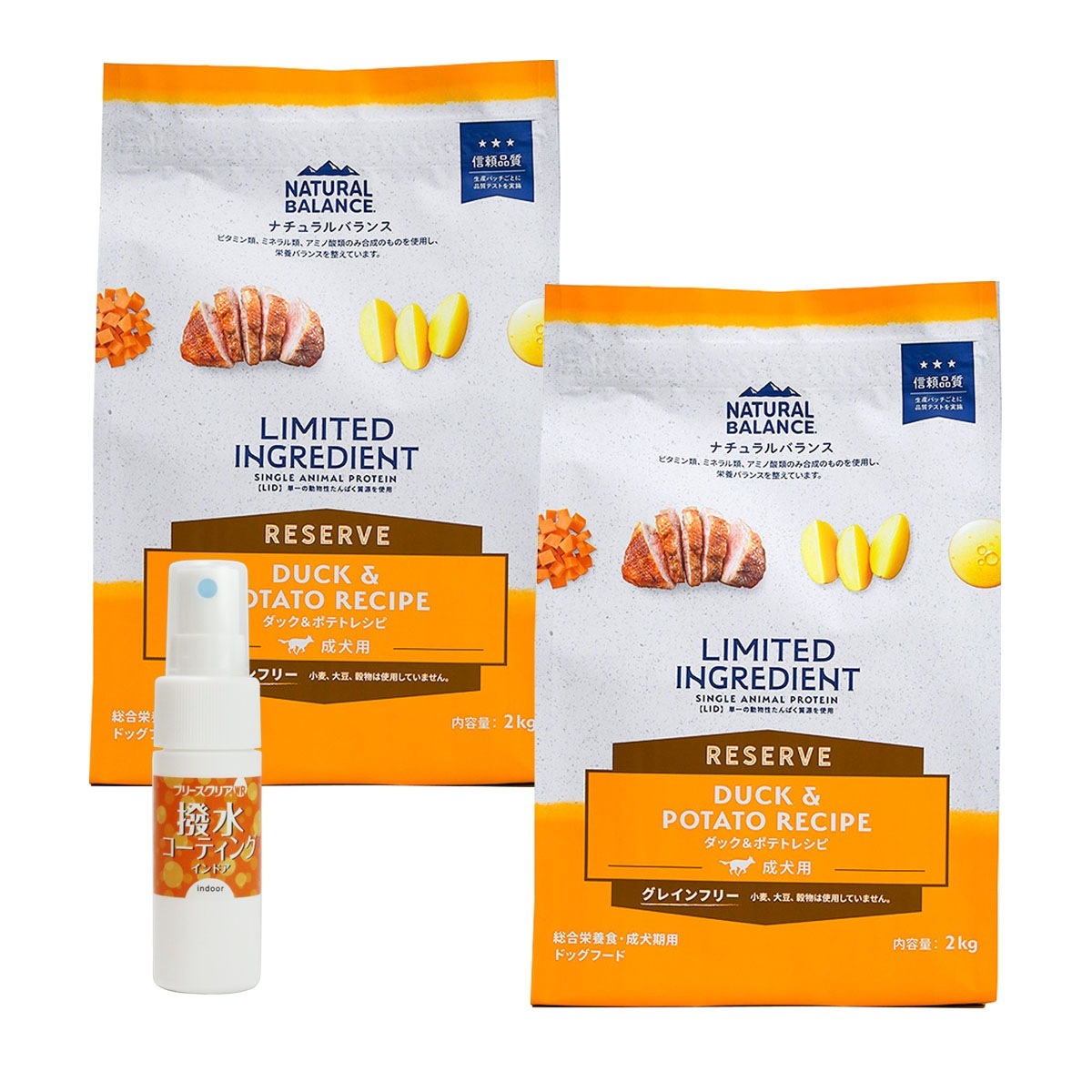 LIDグレインフリー 成犬用 ダック＆ポテト 2kg×2袋【撥水コーティングインドア(水回り用) 20ml付き】