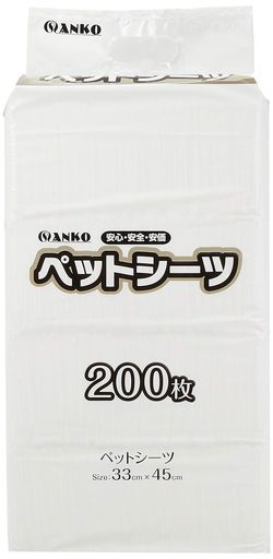 サンコー商事 ペットシーツ・トイレシート レギュラーサイズ 800枚 (200枚×4個)