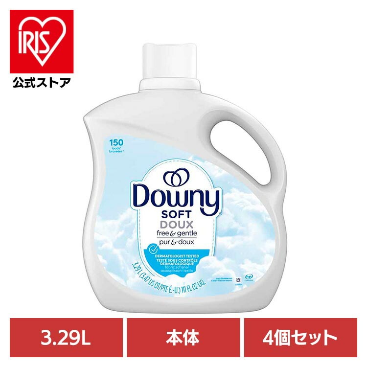 P&G ダウニー 柔軟剤 フリー＆ジェントル 大容量 Downy 濃縮タイプ 香り付き 洗濯用品 液体 【4個セット】ダウニーボトル フリー＆ジェントル3.29L ダウニー