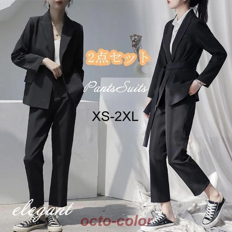 母の日卒業式 スーツ 女の子 パンツスーツ レディース 韓国 制服 おしゃれ 母 セットアップ 20代 卒業式 ママ フォーマルスーツ ジャケット セミフォーマル ブレザー O