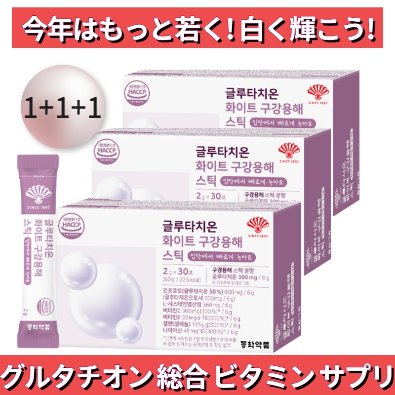 テイケイジイ 460ベンチ移動カムシェルビングセット1820×H 890 4段 DKY9608 テイケイジイ 460ベンチ移動カムシェルビングセット1820×H 890 4段 DKY9608