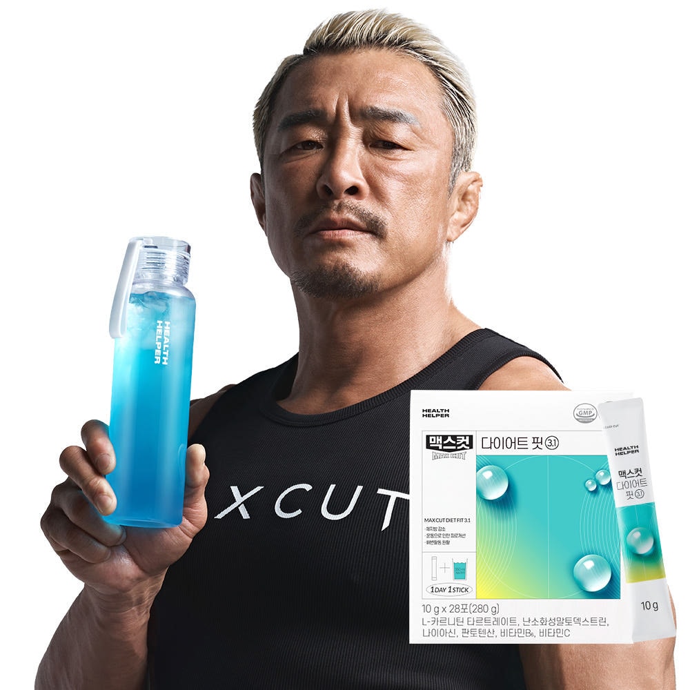 ヘルスヘルパー マックスカット ダイエットフィット 3.1 Lカルニチン チェ・ソンフン エメラルドウォーター 28包