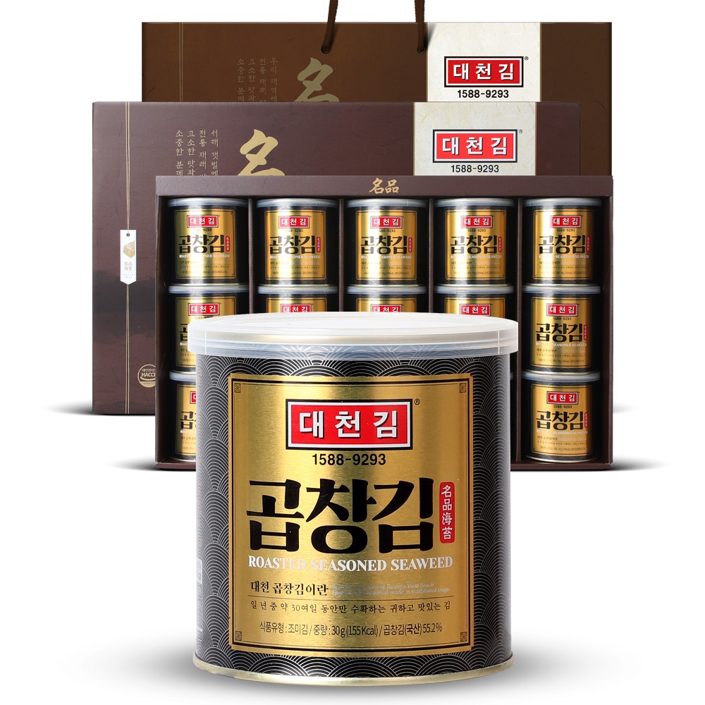 大川海苔 コプチャン海苔 缶海苔 30g 15缶