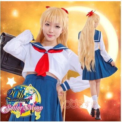 【短納期】美少女戦士セーラームーン 愛野美奈子 制服 日常 学園服 コスチューム パーティー コスプレ衣装 高品.質 新品 アニメ