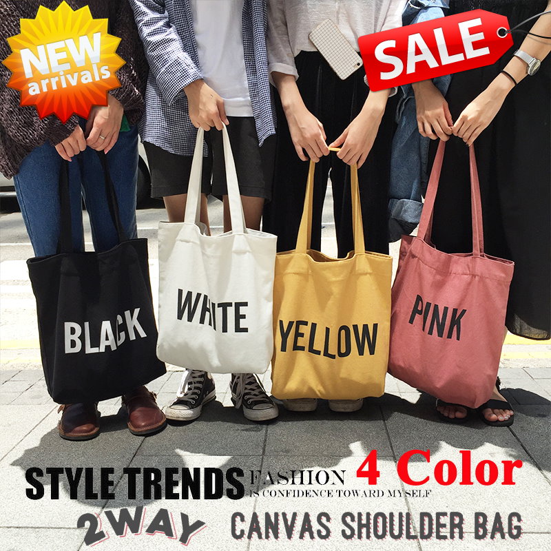 ◆全品999円◆韓国ファッション英字トートバック2wayショルダーバック4 Colorビジネスバック 通勤/通学 手提げ袋 男女兼用 誕生日 カジュアル カバン 内部ポケット キャンバス ◆全品999円◆韓国ファッション英字トートバック2wayショルダーバック4 Colorビジネスバック 通勤/通学 手提げ袋 男女兼用 誕生日 カジュアル カバン 内部ポケット キャンバス