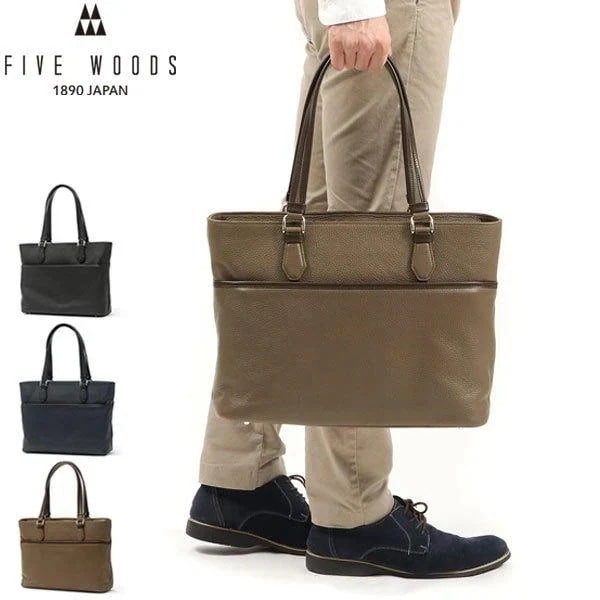 正規品1年保証 GRAIN ビジネストート バッグ 手持ち 肩掛け A4 ファスナー 本革 仕事 日本製 39095