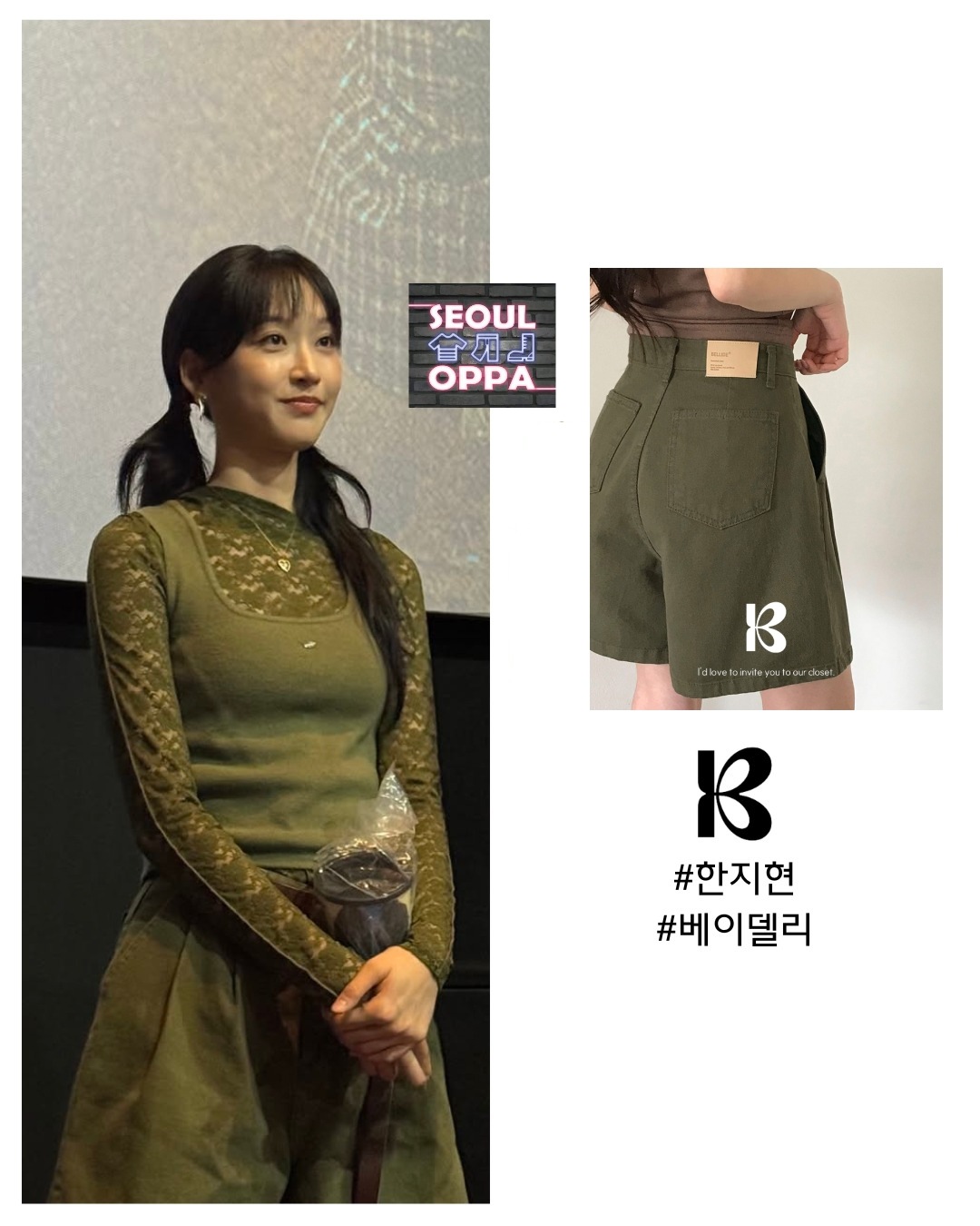 Tweet Pin-tuck Cotton Shorts