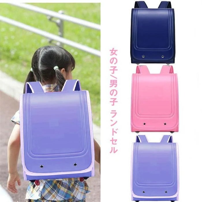 アウトドア 入学式 ランドセル メーカー直販女の子 A4フラット 小学生 入学祝い ランドセル リュックサック 低学年 プロダクツ キッズリュック 男の子