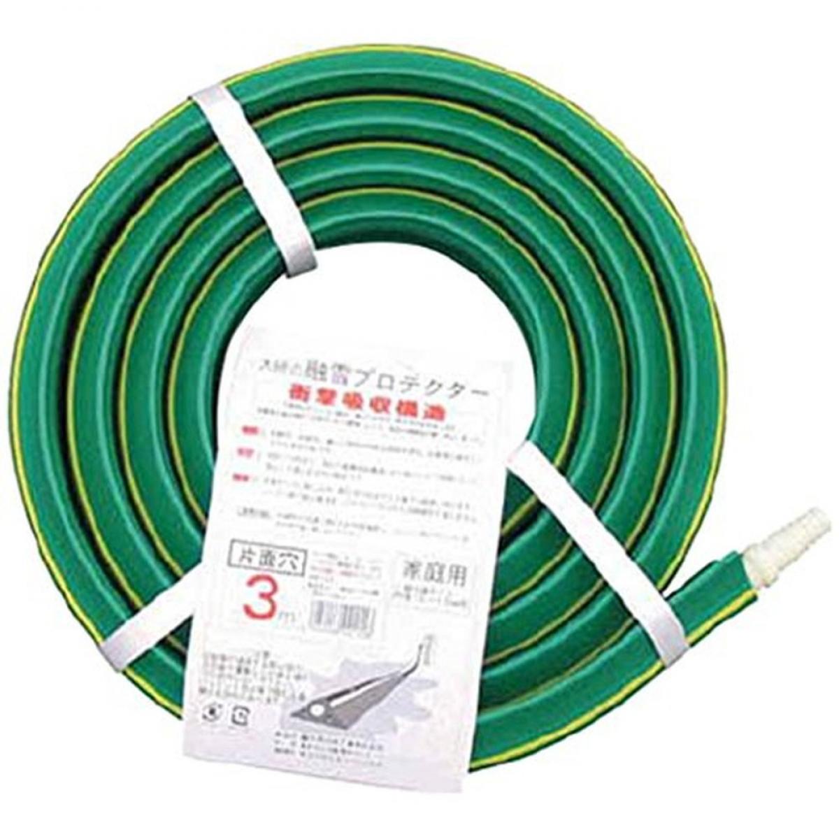 大研 家庭用融雪プロテクタ5M片面穴 KUP05S