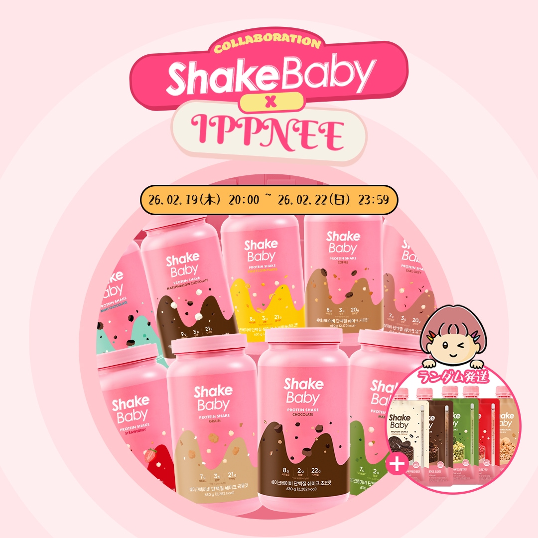【2/19_20時~2/22_23:59】【@IPPNEEコラボ】ラクトカットプロテインセット／ダイエット／食事代用／タンパク質