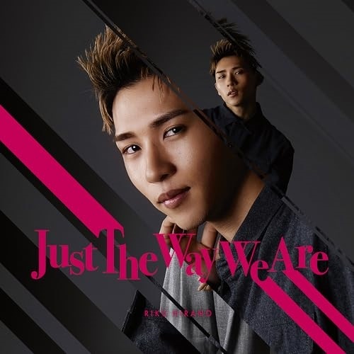 平野莉玖 ／ Just T h e Way We Are(スペシャルムービー付きカード封入)(初回.. (CD) TECI-1827