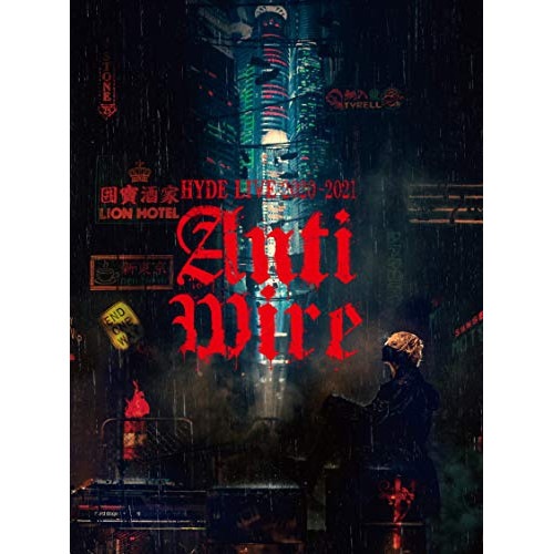 HYDE ／ HYDE LIVE 2020-2021 ANTI WIRE(初回限定盤)(Blu.. (Blu-ray) UIXV-90026