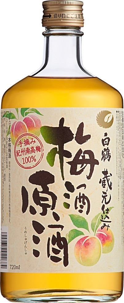 1ケース単位6本入り白鶴　梅酒原酒　720ｍｌ瓶6本入り白鶴酒造