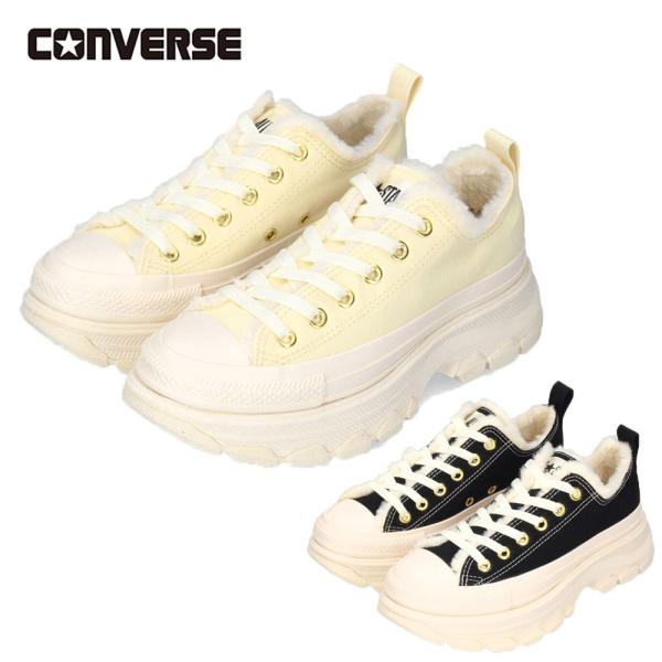 コンバース スニーカー レディース 厚底 CONVERSE 31313180 31313181 ローカット もこもこ ふわふわ