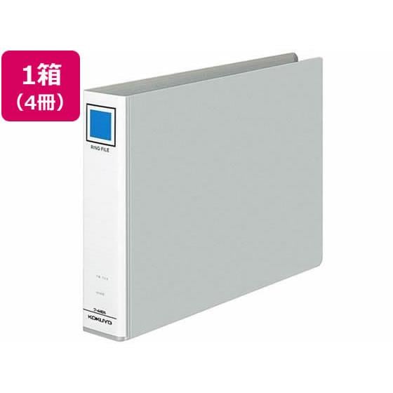 リングファイル A4ヨコ 背幅56mm シルバー 4冊 コクヨ ﾌ-445NC