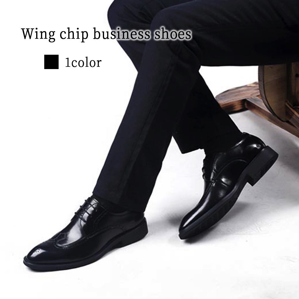 ビジネスシューズ メンズ ウィングチップビジネスシューズ 軽量 防水 OFF 厚底 安い 本革 革靴 靴 夏 秋 ショートブーツ ON ウォーキング カジュアル 冬 歩きやすい 紐 おすすめ おしゃれ