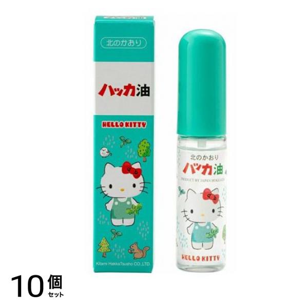 北見ハッカ通商 ハッカ油 スプレー ハローキティ 11.5mL 10個セット