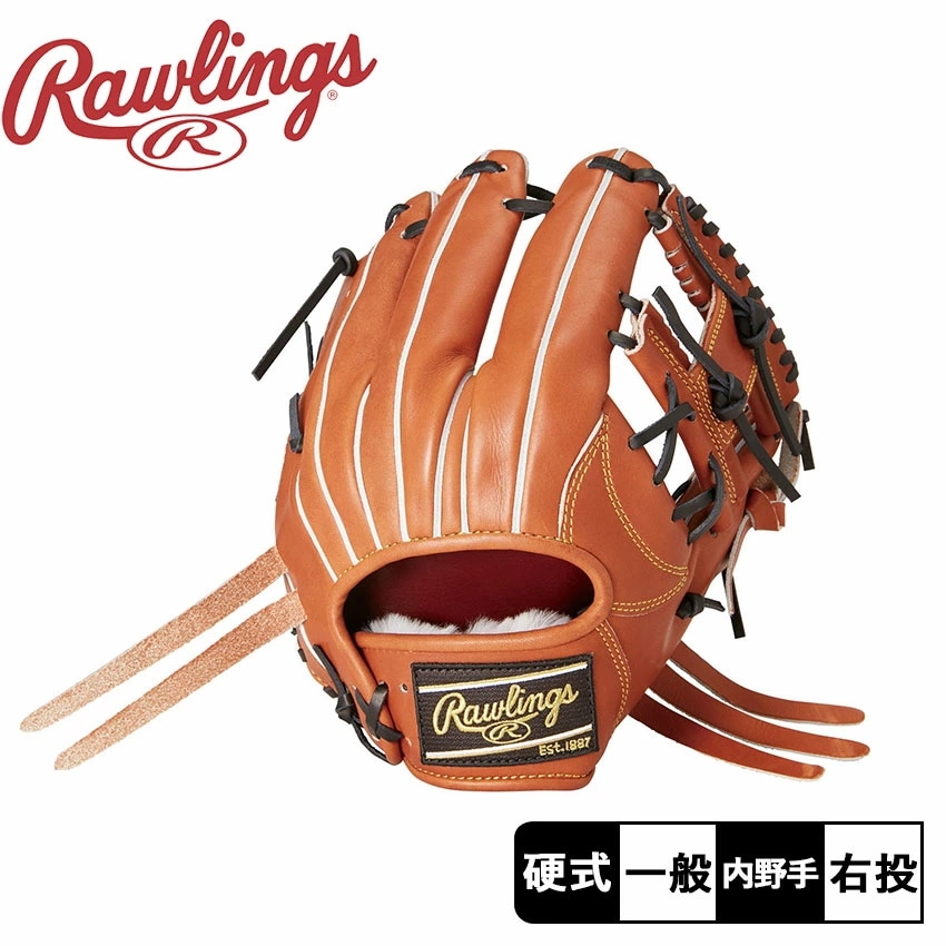 硬式 PRO PREFERRED 内野手用 サイズ 11.2 GH4PRN6X 大人 一般 野球 ベースボール グラブ グローブ 内野手 野球用品 右投げ スポーツ