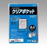 （まとめ買い）クリアポケツト 200枚パツク AZ-2275-00 00062649 [x3]