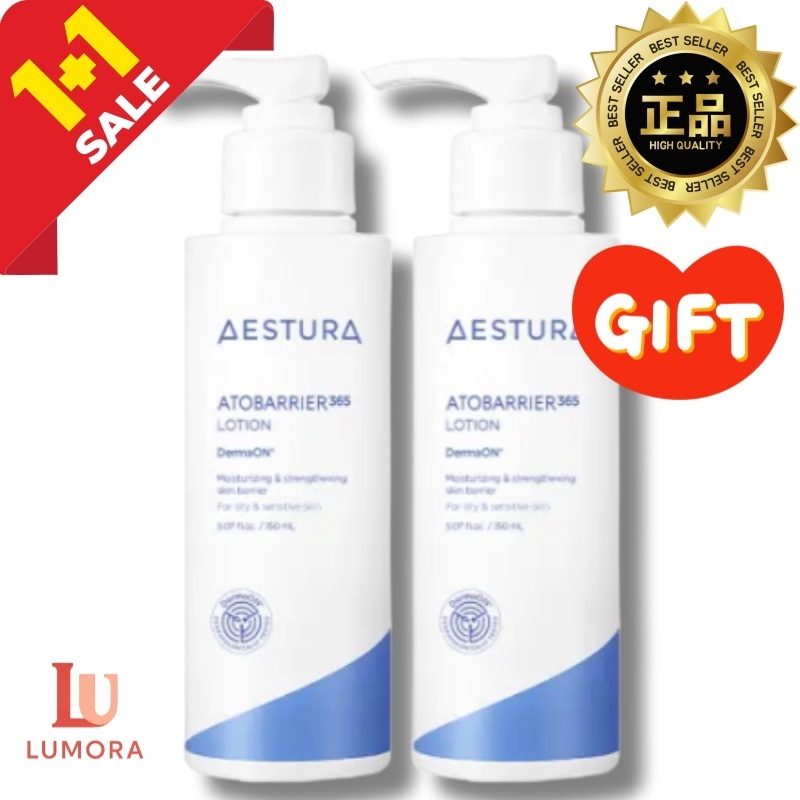 [1+1]アトバリア365 ローション 150mL/しっとり 高い保湿感セラミド 敏感肌 インナードライ 低刺激 設計朝夜ケア キメ整え レイヤリング保湿 ベタつきにくい ツヤ ゆらぎ肌 角層まで