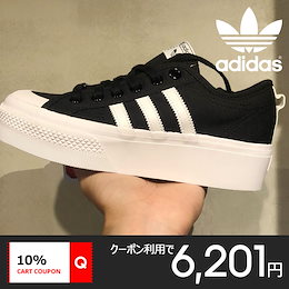 スケルトン きらめく 意見 Adidas 厚底 スニーカー レディース Arttocamera Jp