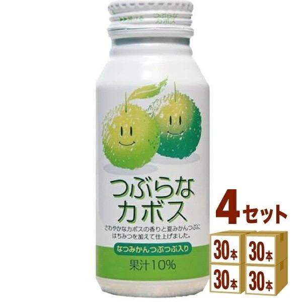 ＪＡフーズおおいた つぶらなカボス 190ml 4ケース (120本)