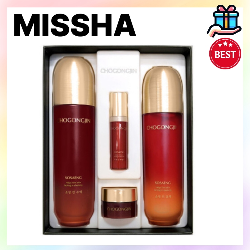 [基礎化粧品3点メガ割セット] CHOGONGJIN 蘇生（ソセン） 弾力ケア エッセンシャル アンチエイジング 高栄養 母の日・敬老の日 スキンケア 韓国コスメ 正規品